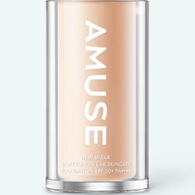 Resim Amuse dew wear foundation 1.5 natural 