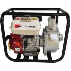 Resim Amc Benzinli Su Motoru Motopomp 2" Bt50 