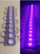 Resim 12v 1.5w Mor Tekli Lensli Modül Led 10adet 