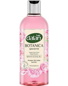 Resim Dalan Botanica Şakayık Doğal Çiçek Özleri Duş Jeli 500 ML 