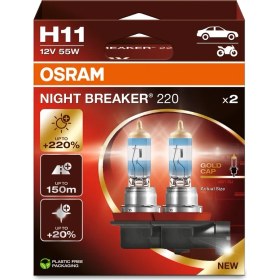 Resim Osram H11 Night Breaker 220 Halojen Ampul 55 W 12V 2 Adet Yüksek Parlaklık ve Güçlü Işık 
