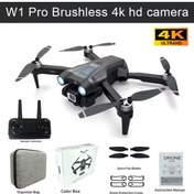 Resim Genel Markalar W1 Pro 480p Hd Kamera Drone – Katlanabilir, Fırçasız Motor, Wifi, Engel Kaçınma, Optik Konumlama 