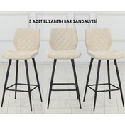 Resim Pİ MOBİLYA 3 Adet Elizabeth Ada Mutfak Ve Bar Sandalyesi - Silinebilir Babyface Kumaş - Metal Siyah Ayak 