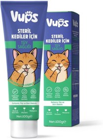 Resim SkyGOO Tüy Dökülme Engelleyici, Tüy Yumağı ve Kusma Önleyici Multivitamin Kedi Malt Macunu 100g revify 8279 