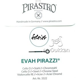 Resim Pirastro Evah Pirazzi Soloist Cello Tek Tel - D (Re) Çello Teli 