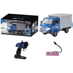 Resim Limon Oyuncak Uzaktan Kumandalı Şarjlı Duman Atan Kapalı Kasa Kamyonet 3688-g149a Mavi 