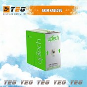 Resim Cat 5 E 107 Pvc White Kablo 305 Metre 