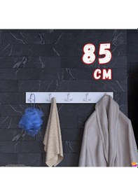 Resim Modilayn Arı Serisi 81,4x9,6 Cm 15 Kancalı Banyo Askısı - 5'li Set Ekstra Düzen Ve Yer Tasarrufu Beyaz - Cordoba 