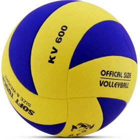 Resim Ozsport Telvesse Voleybol Topu Swirl Soft Touch Yapıştırma Yumuşak Yüzey 8 Panel 5 Numara Sarı Mavi KV600 