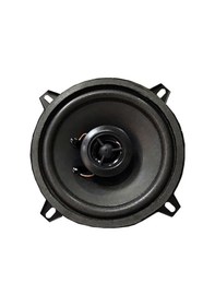 Resim Herz Tt16 16 Cm Tekli Hoparlör Tweeterli 180 Watt 
