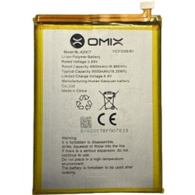 Resim Omix X400 Pil Batarya 5000 Mah Bl-a20ct 