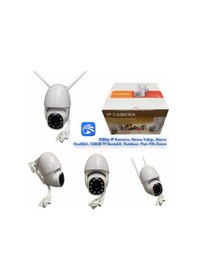 Resim Dış Mekan Full Hd Wifi Kamera Hareket Sensörlü Gece Görüşlü Cmr19 