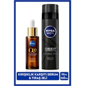 Resim Men Erkek Tıraş Jeli Deep Dimension 200ml Ve Q10 Kırışıklık Karşıtı Çift Etkili Cilt Serumu 30ml 