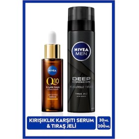 Resim Men Erkek Tıraş Jeli Deep Dimension 200ml Ve Q10 Kırışıklık Karşıtı Çift Etkili Cilt Serumu 30ml 