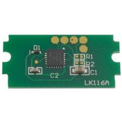 Resim tonerturk Kyocera Tk-5140 / M6030 / M6530 / P6130 Mavi Çip 