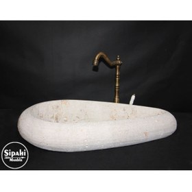 Resim Genel Markalar Ham Traverten Çakıl Lavabo 