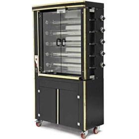 Resim Empero Emp.pls.5eg Plus Gold Piliç Kızartma Makinesi Gazlı 30 Piliç Kapasiteli - Doğalgazlı 