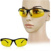 Resim Gece Sürüş Gözlüğü - Yansıma Önleyici, Tac Polarize, Hd Gece Görüşü, C Çok Renkli 