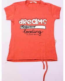 Resim Hçm Kız Çocuk Tshirt Taş Baskılı A1 Koyu Pudra 