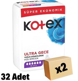 Resim Kotex Ultra Hijyenik Ped Gece 2 X 16'lı 
