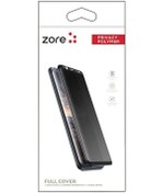 Resim Samsung Galaxy S20 Ultra Privacy Polymer Nano Ekran Koruyucu Siyah 
