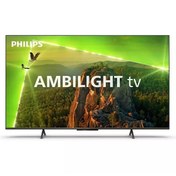 Resim Philips 70PUS8118 70" 178 Ekran 4K Ultra HD Uydu Alıcılı Smart LED TV | Philips Philips