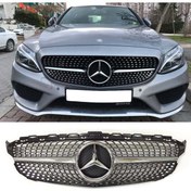 Resim beyaztuning Mercedes W205 Diamond Amg Ön Panjur Izgara 2015-2018 Arası 
