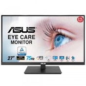 Resim 27 ASUS VA27AQSB QHD IPS 1MS 75HZ HDMI DP 