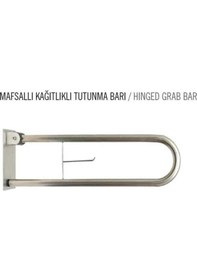 Resim Bedensel Engelli Mafsalli Kâğıtlıklı Klozet Yanı Tutunma Barı Engelli Tutamal Beyaz 