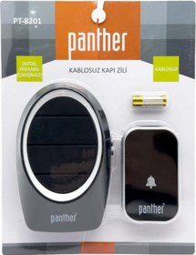 Resim Panther Pt-8201 Kablosuz Kapı Zili 