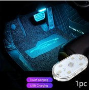 Resim Honeybeeshop Şarj Edilebilir Led Araç Dokunmatik Iç Aydınlatma Ice Blue - Otomobil, Kamyon, Minibüs 