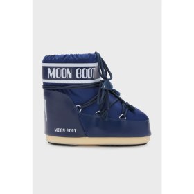 Resim Moon Boot Logolu Bağcıklı Su Itici Kar Botu Bayan Kar Botu 80D1409340 F003 