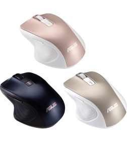 Resim Asus MW202 Sessiz Gold Kablosuz Mouse 