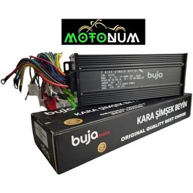 Resim Elektrikli Motosiklet Hız Arttırıcı Kara Şimşek Beyin 80-100 Km 48v-84v 1500w M0001 