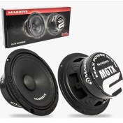 Resim Woodhub MS-M6TX 16 cm Özel Seri Uyumlu 300WAT 100 Rms Kapak Hediyeli 