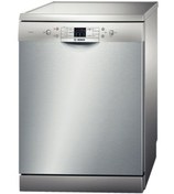 Resim Bosch SMS53L18TR A+ 5 Programlı ActiveWater Bulaşık Makinesi 