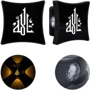 Resim PM-24450 3000K Allah Dekoratif LED Duvar Aplik 