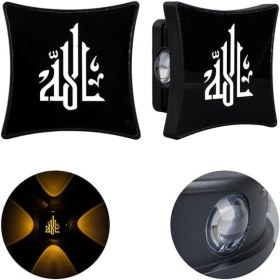 Resim PM-24450 3000K Allah Dekoratif LED Duvar Aplik 
