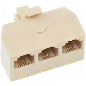 Resim 1 Giriş 3 Çıkış Telefon Çoklayıcı (457622463) 