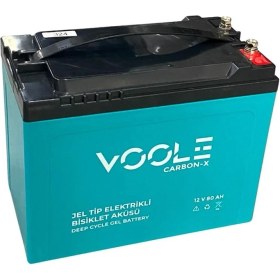 Resim VOLE 12V 80 AH ELEKTRİKLİ BİSİKLET AKÜSÜ DEEP CYCLE GEL BATTERY CARBON-X (220*120*175) 