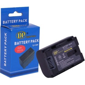 Resim DP Jvc Bn-vg114 Batarya Pil 