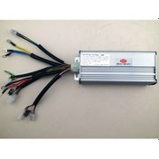 Resim Elektrıklı Bısıklet Cdı Beyın 60 35a 1200w Flamıngo Elk350169 