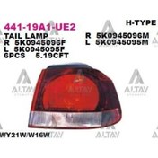 Resim Esse Otomotiv Golf6 Dış 09-13 Hella Tip Sağ Stop Lambası - DPO-441-19A1R-UE2 - 5K0945096M 