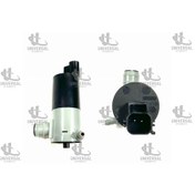 Resim Motor Su Fiskiye X-trail 14-17 Far Yıkama / 28920-3ts0a 