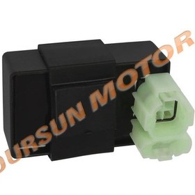 Resim Scooter Atv 125 - 150 Cdı Beyin [4+2 Çift Söket] 