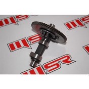 Resim Honda Gx390 Eksantrik (538910741) 