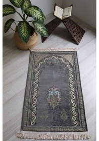 Resim Çeyizlik Astarlı Lüks Seccade Hediyelik S1019 Siyah Gri 