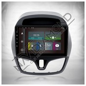Resim NAVIDIAMOND CHEVROLET SPARK 1 GB RAM 16 GB HAFIZA ANDROID MULTIMEDIA TEYP NAVİDİAMOND