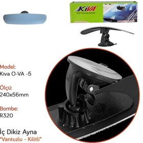 Resim Takgör İç Dikiz Ayna Kiva O-va-5 R320 Vantuzlu Kilitli 240x56 Mm 1.502.050 