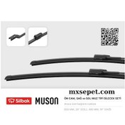 Resim Audi A1 Ön Silecek Takımı 2019-2025 Model Mx028 